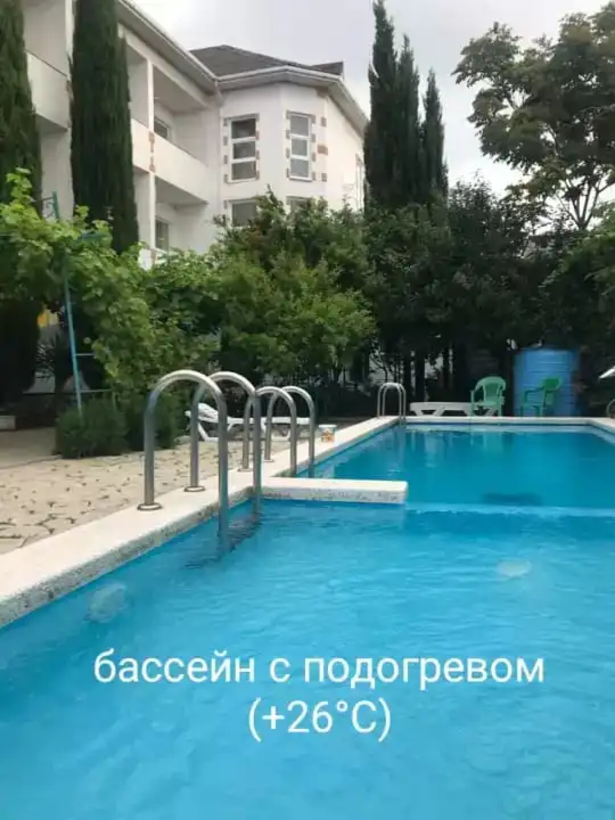 Гостевой дом Семейный