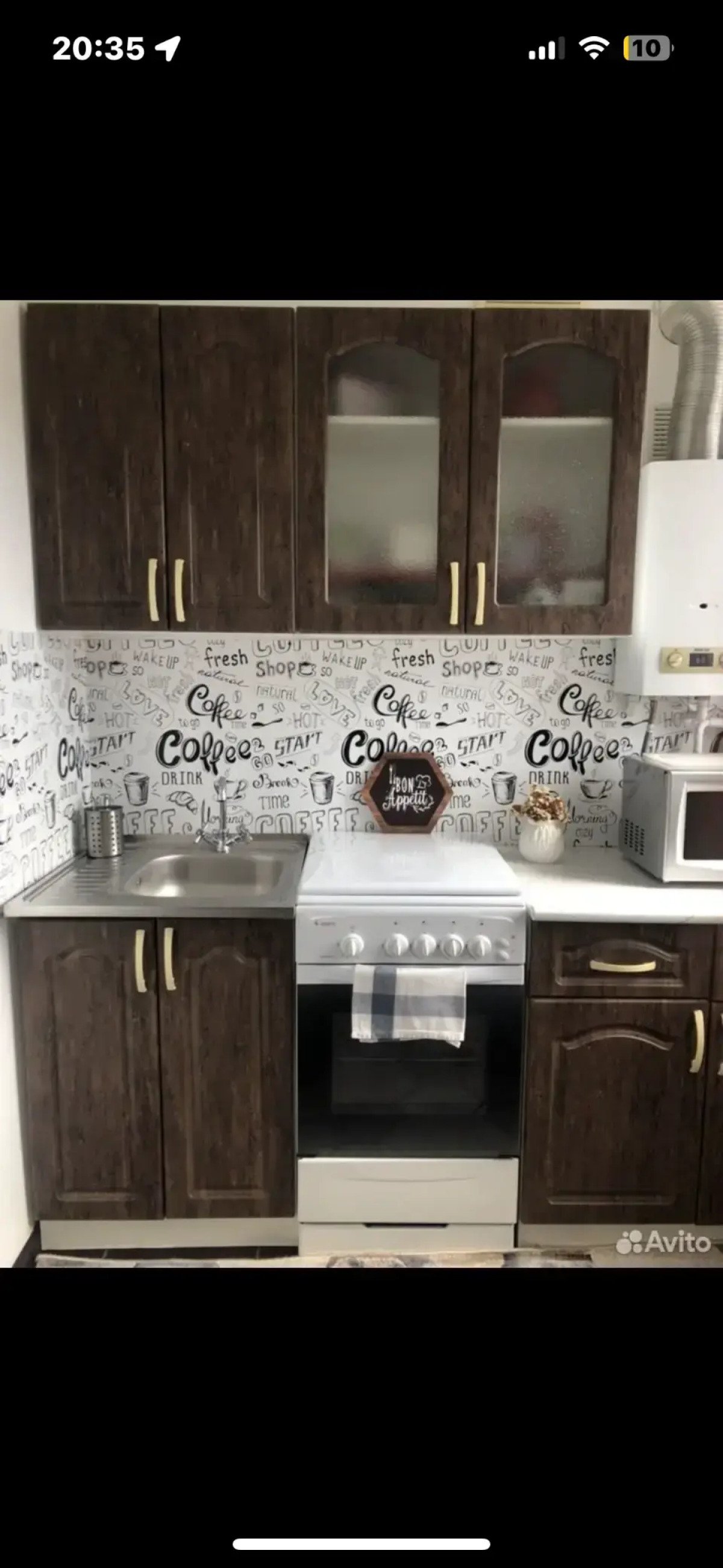 Квартира Атмосферная в центре г. Майкопа