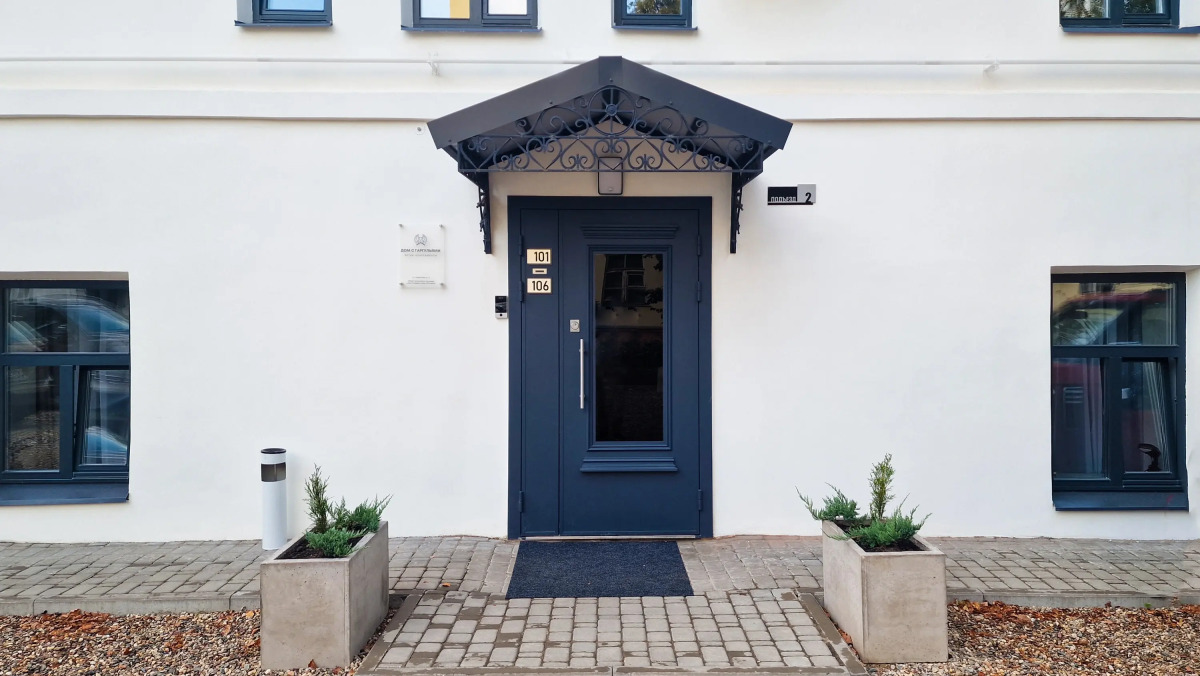 Апарт-Отель Дом с Гаргульями