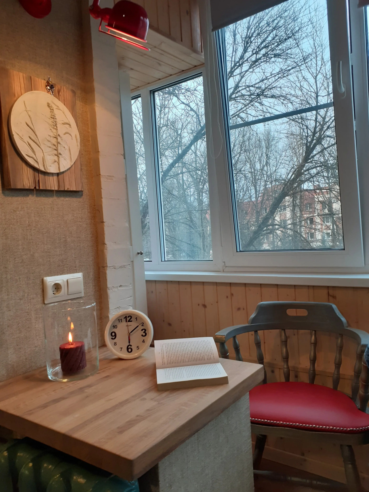 Апартаменты Sun Home