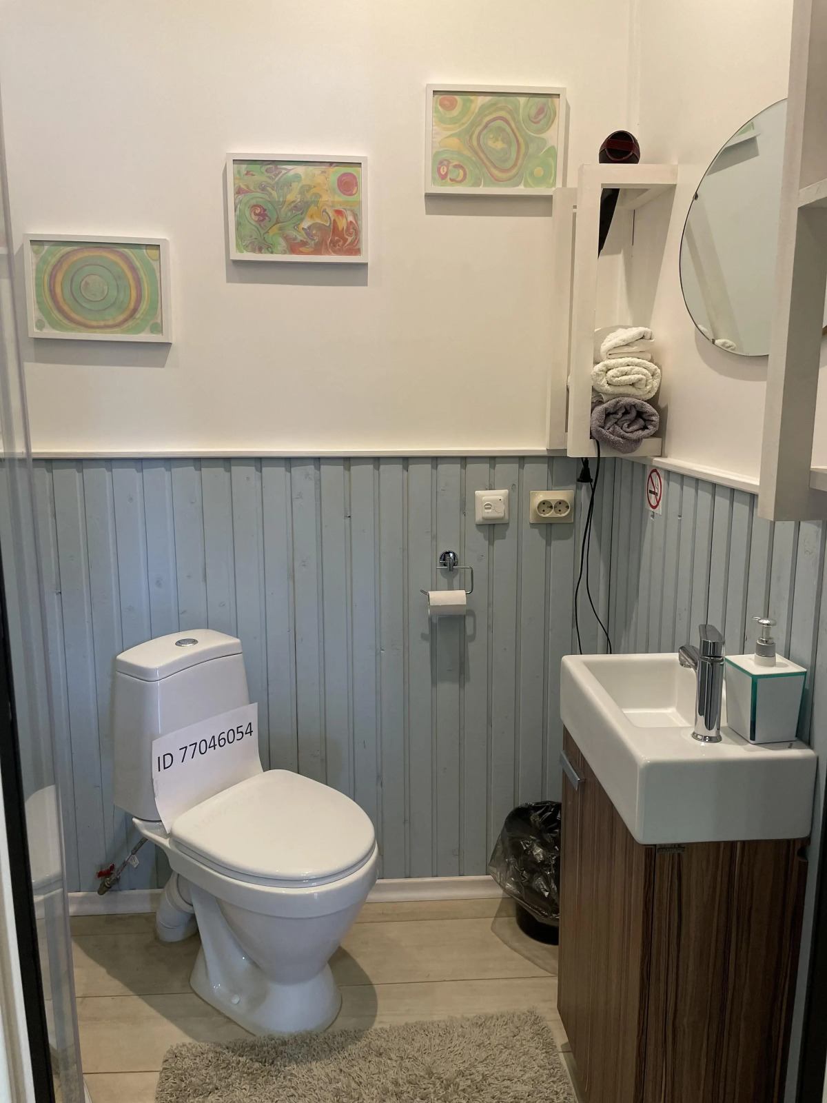 Дом Соловьевка Villa