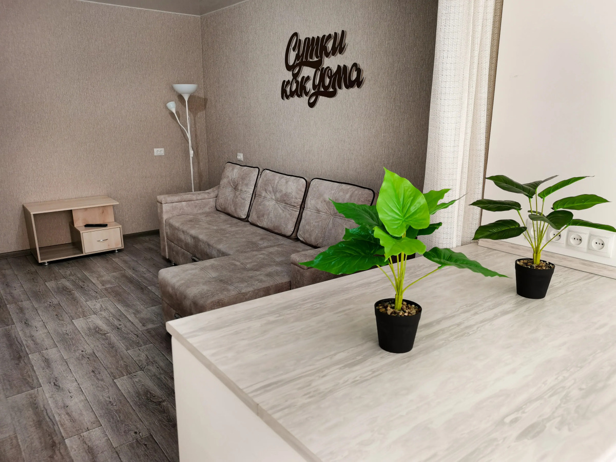 Апартаменты Сутки как дома на Сафьяновых 22