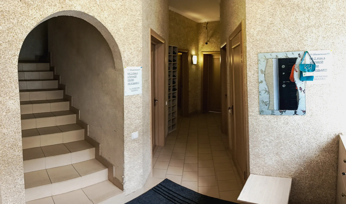 Гостевой дом ПоПути