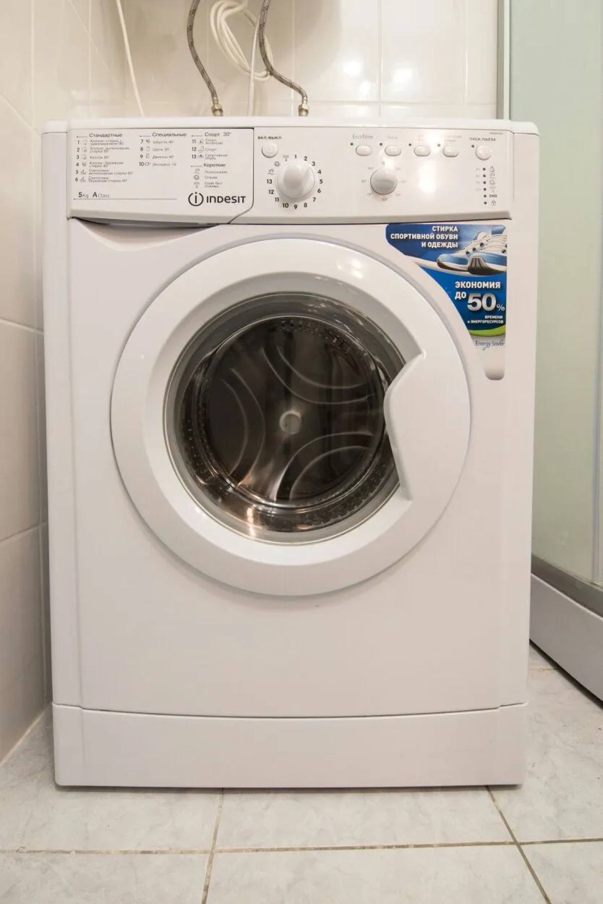 Апартаменты на площади Восстания