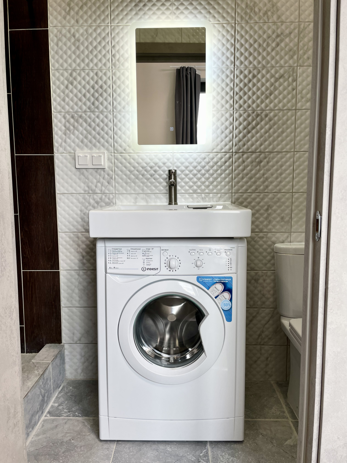 Апартаменты 335.1 Кунцевская