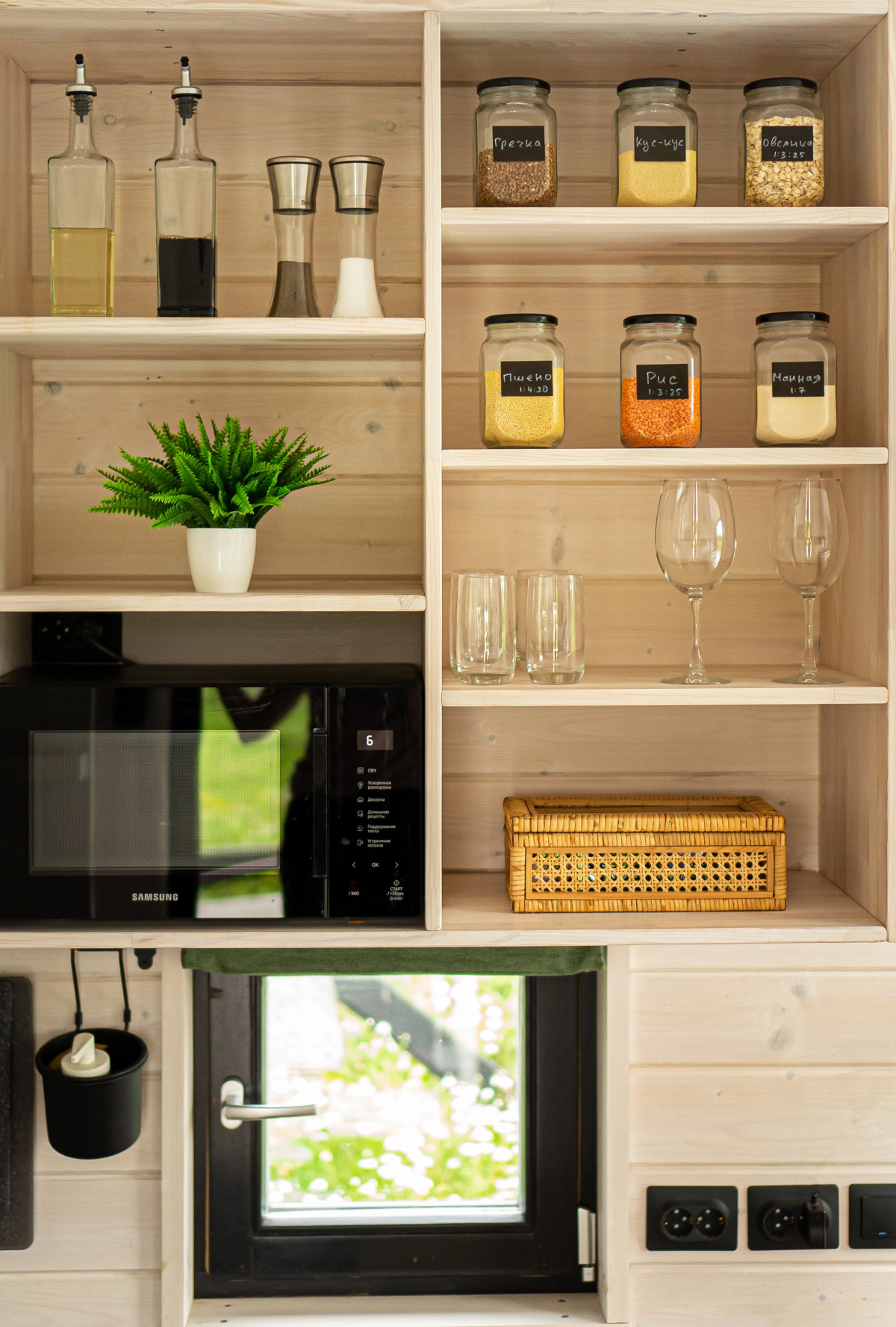 Частный дом Palma