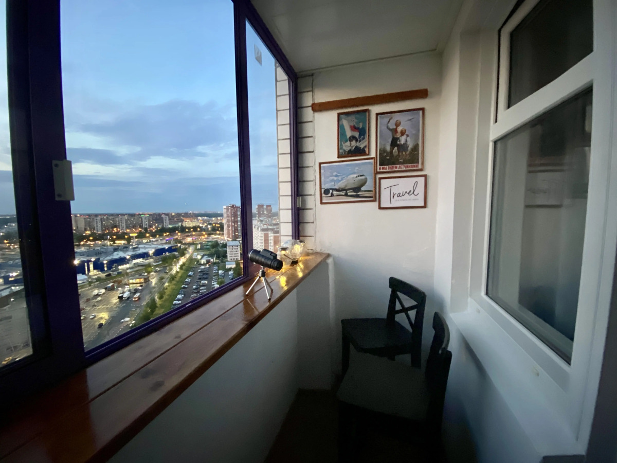 Апартаменты Comfort & Relax Home The SKY