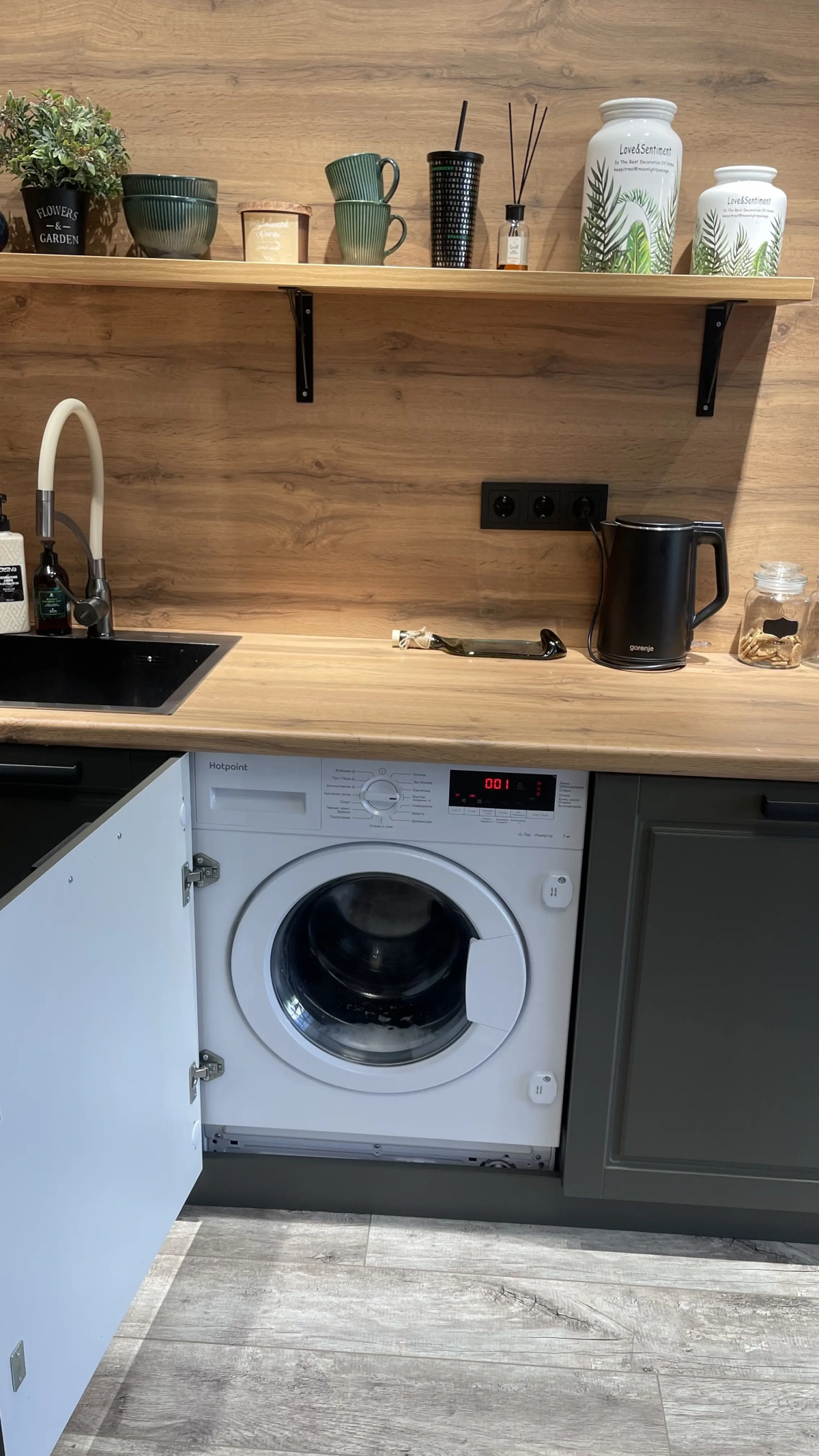 Апартаменты в центре