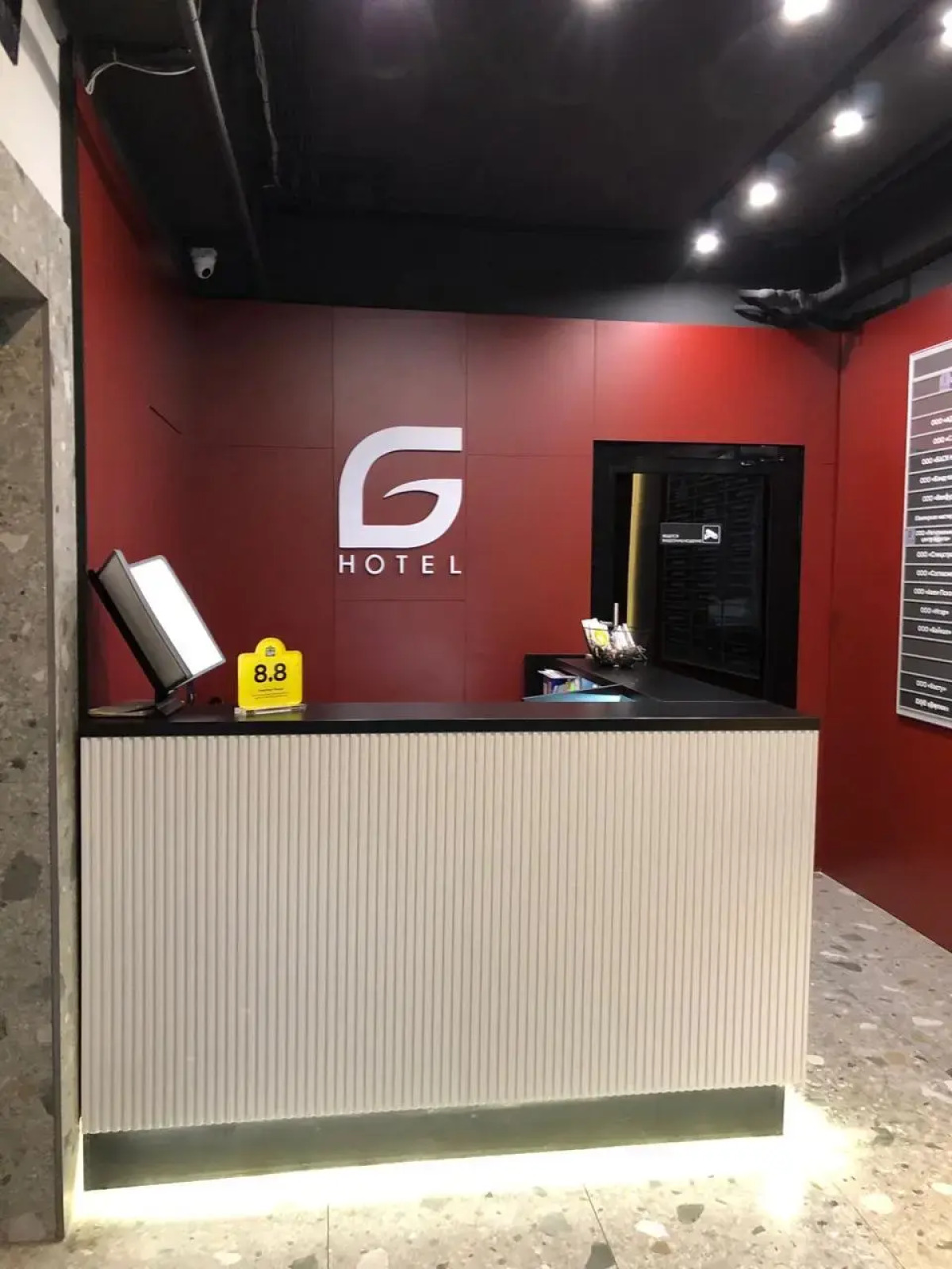 Мини-Отель Greenfeel Псков