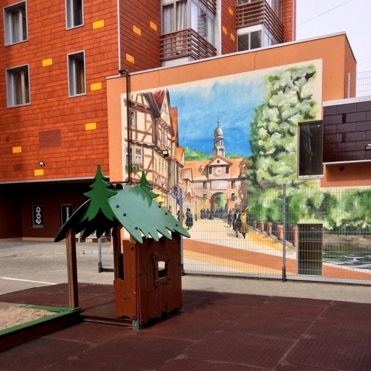 Апартаменты Parkgarten Prestige 1