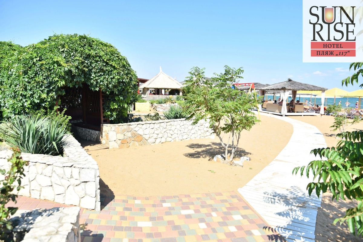 Отель Санрайз