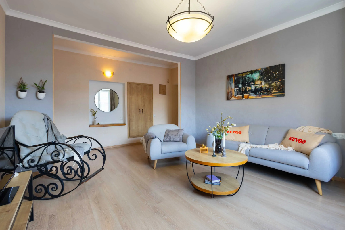 Апартаменты KeyGo #0071 ключ к центру Еревана