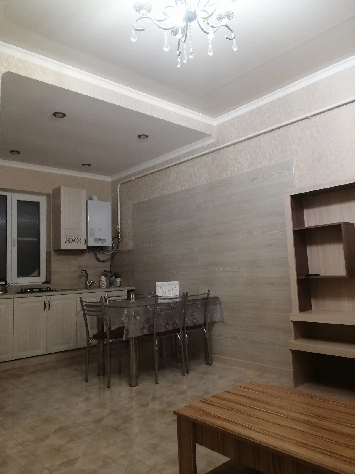 Гостевой дом на Крутой