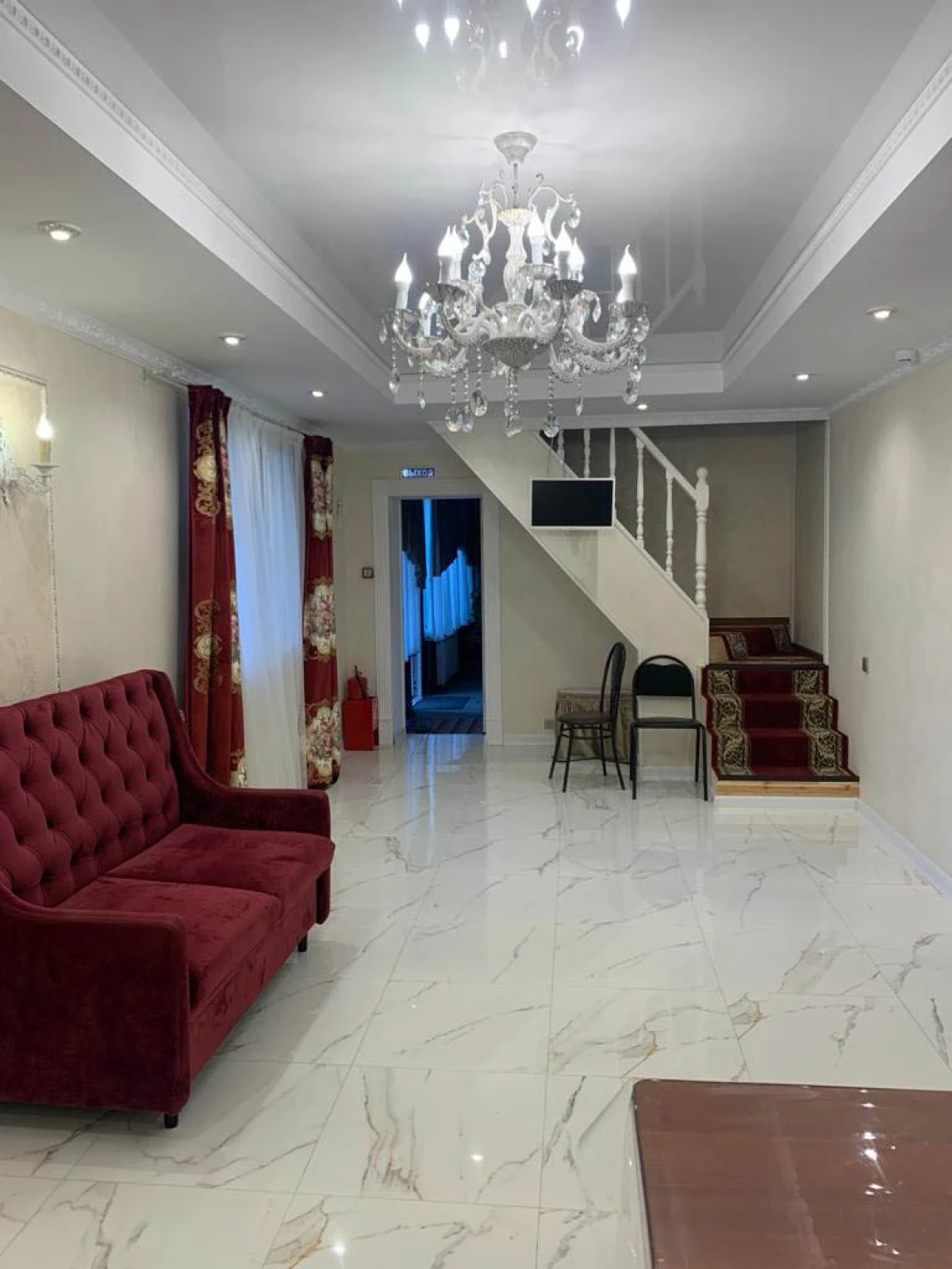 Гостевой Дом Пикник Горки