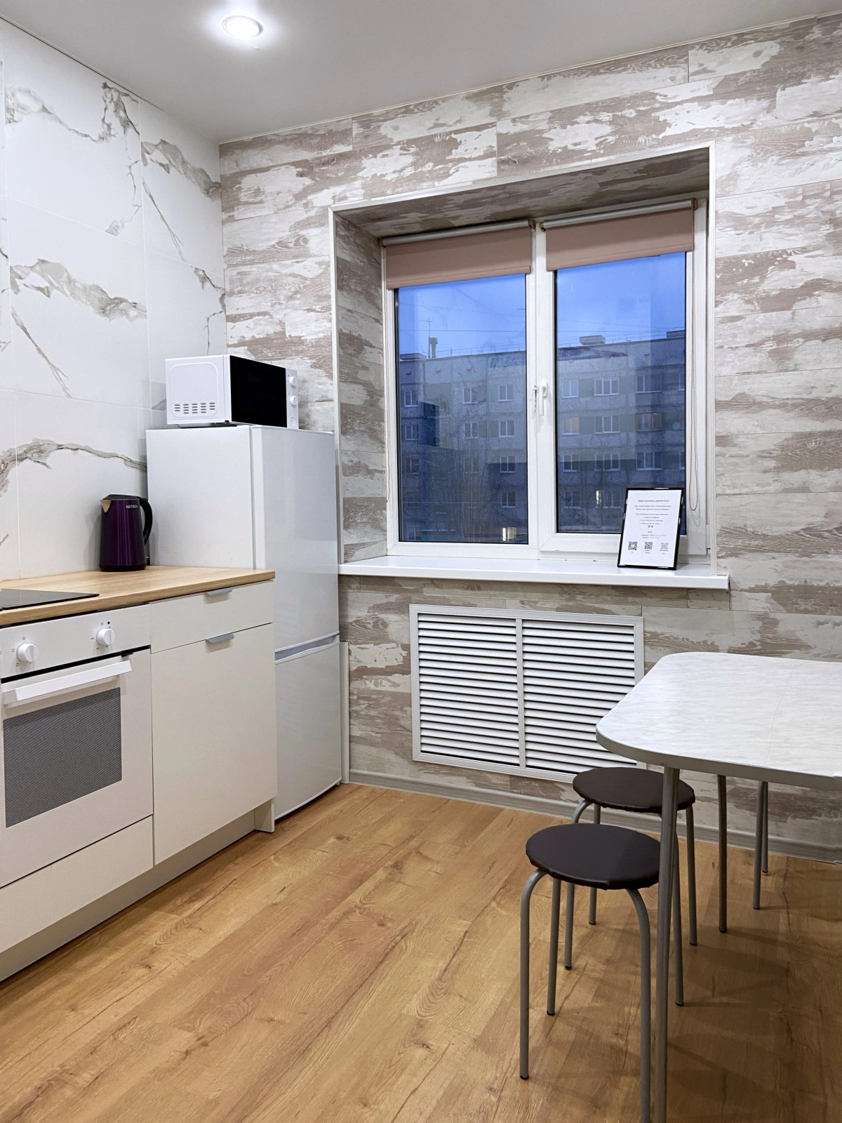 Квартира Riders Apartments 57