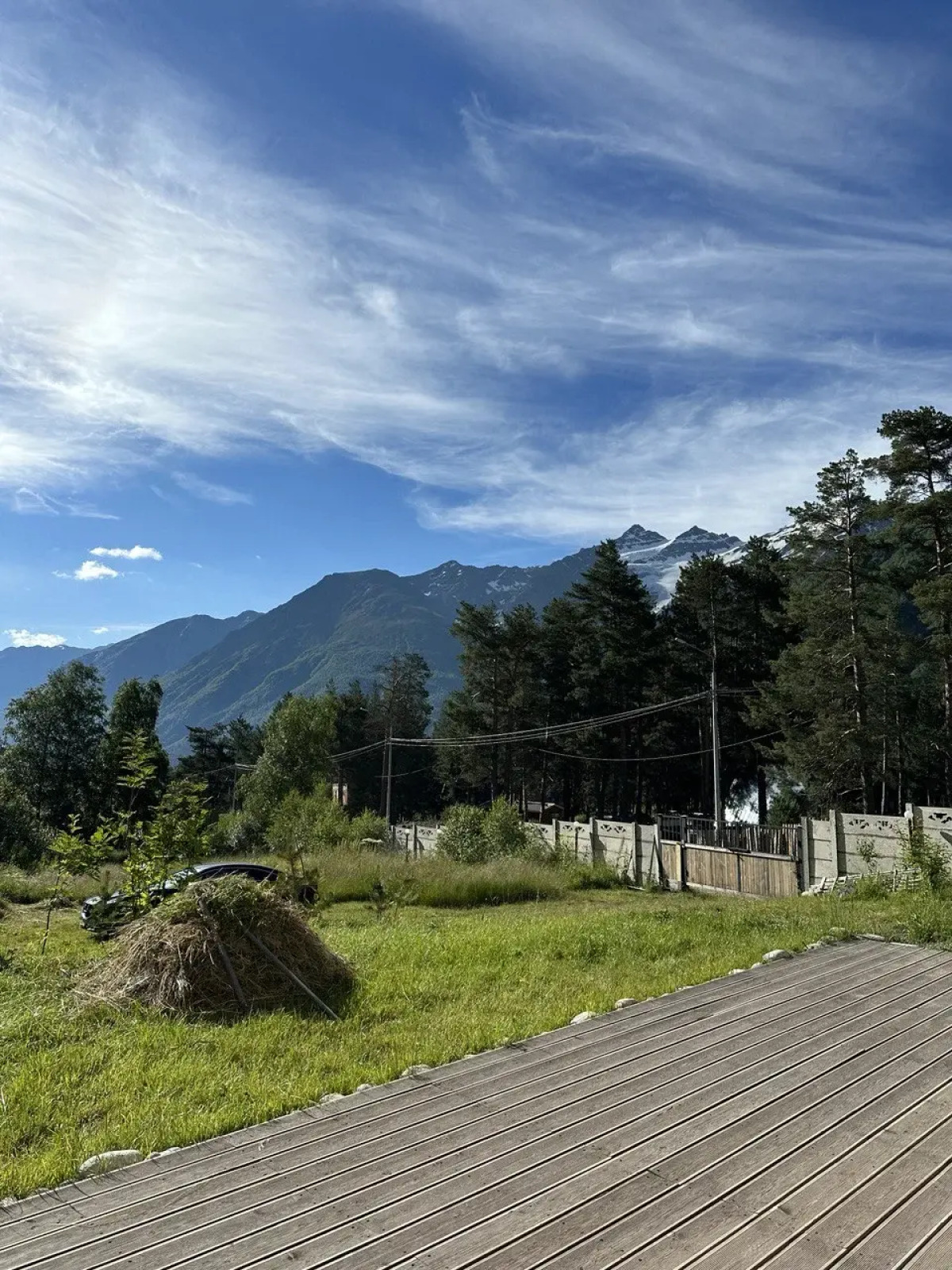 Гостевой дом Atmosfera