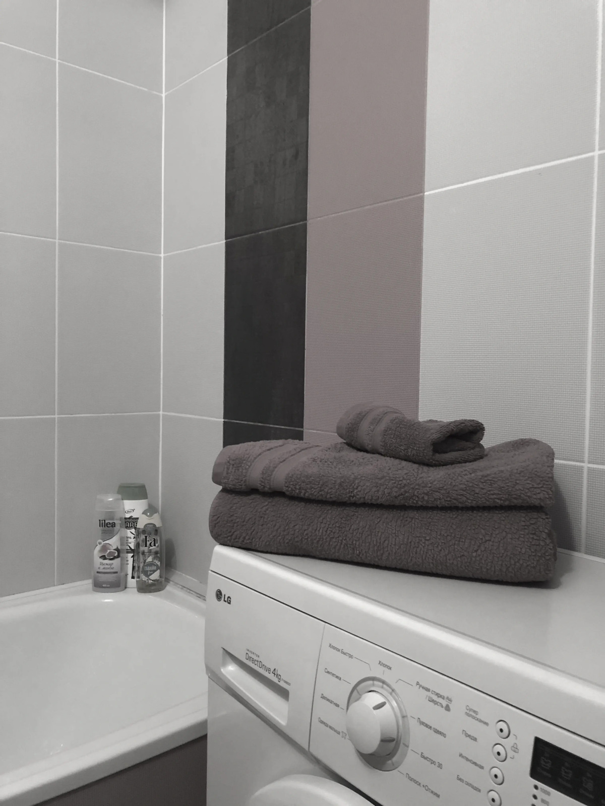 Апартаменты Уютные