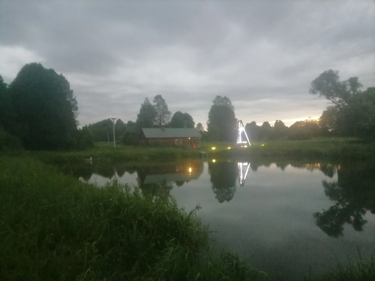 Парк-Отель Деревня Лобаново