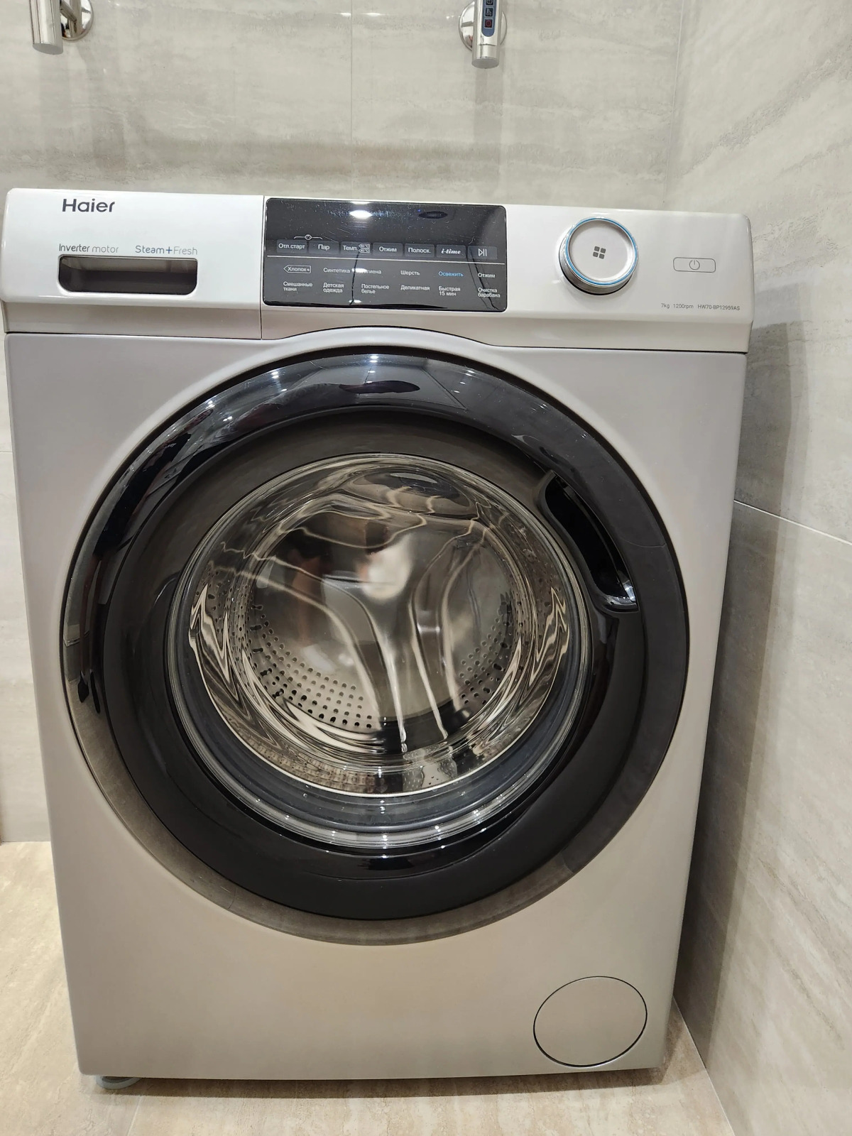 Апартаменты ПРЕМЬЕРА в центре