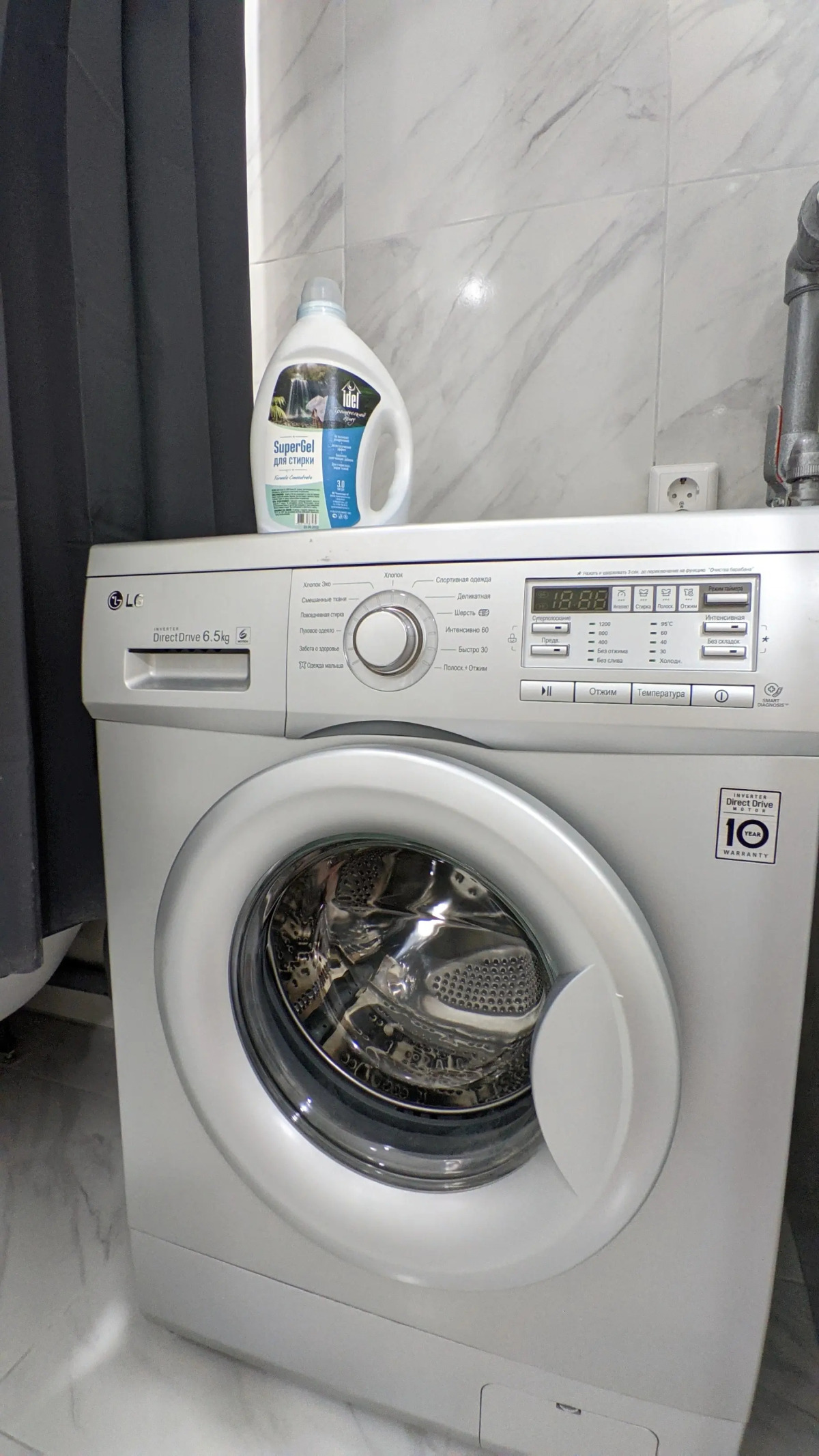 Квартира Pulkovo-1 Комфортная Студия