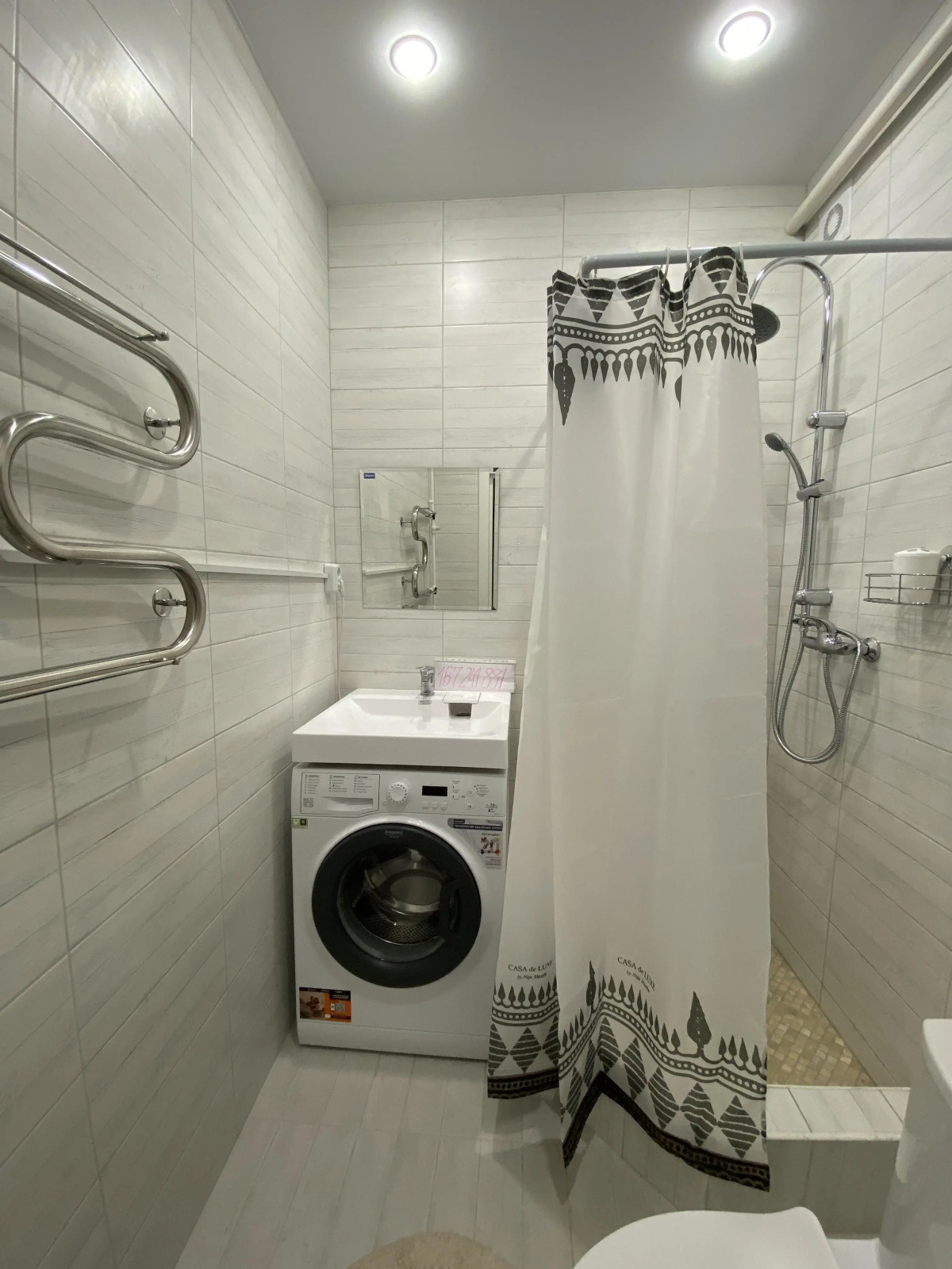 Квартира Уютно Как Дома