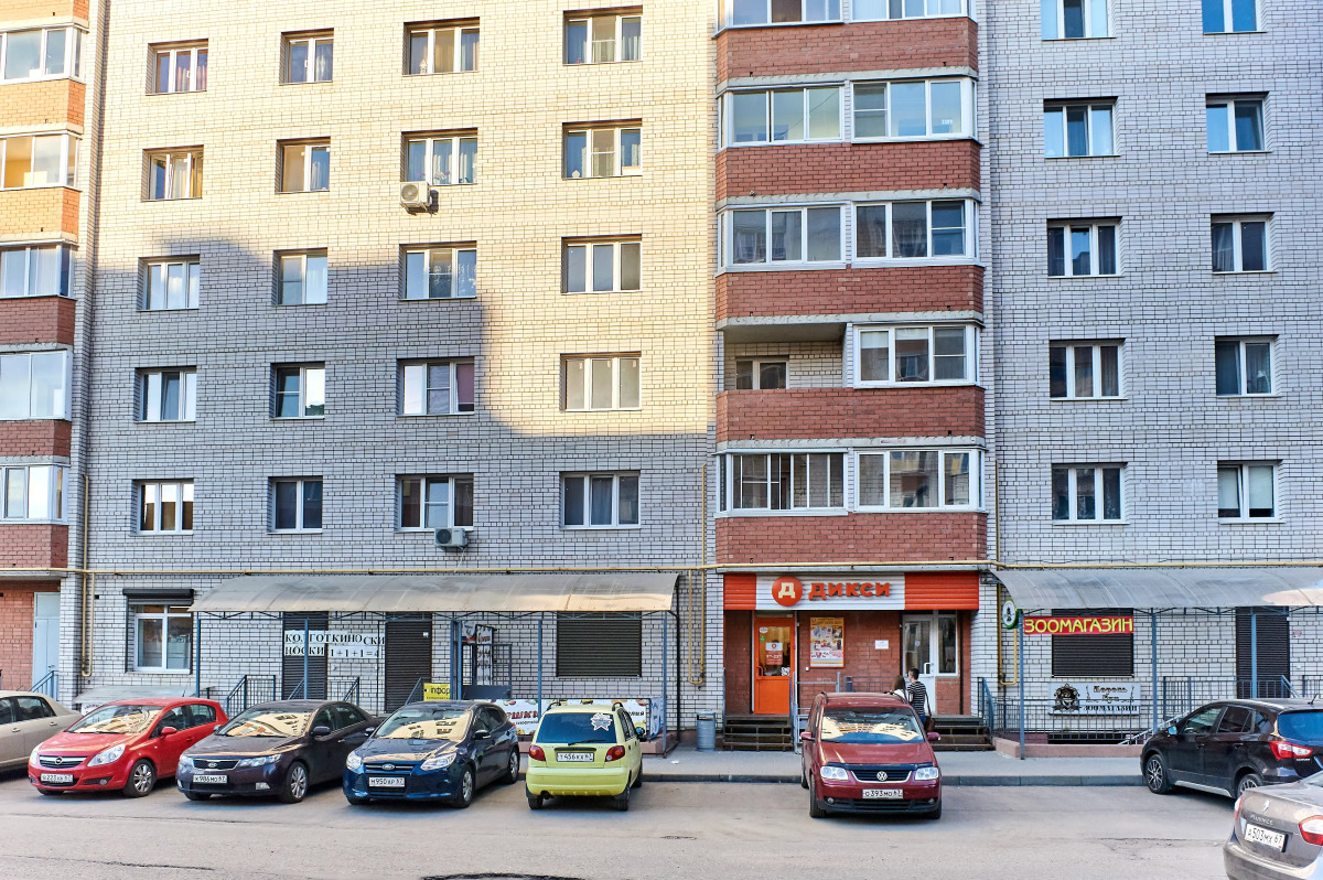 Апартаменты Матросова 5 А