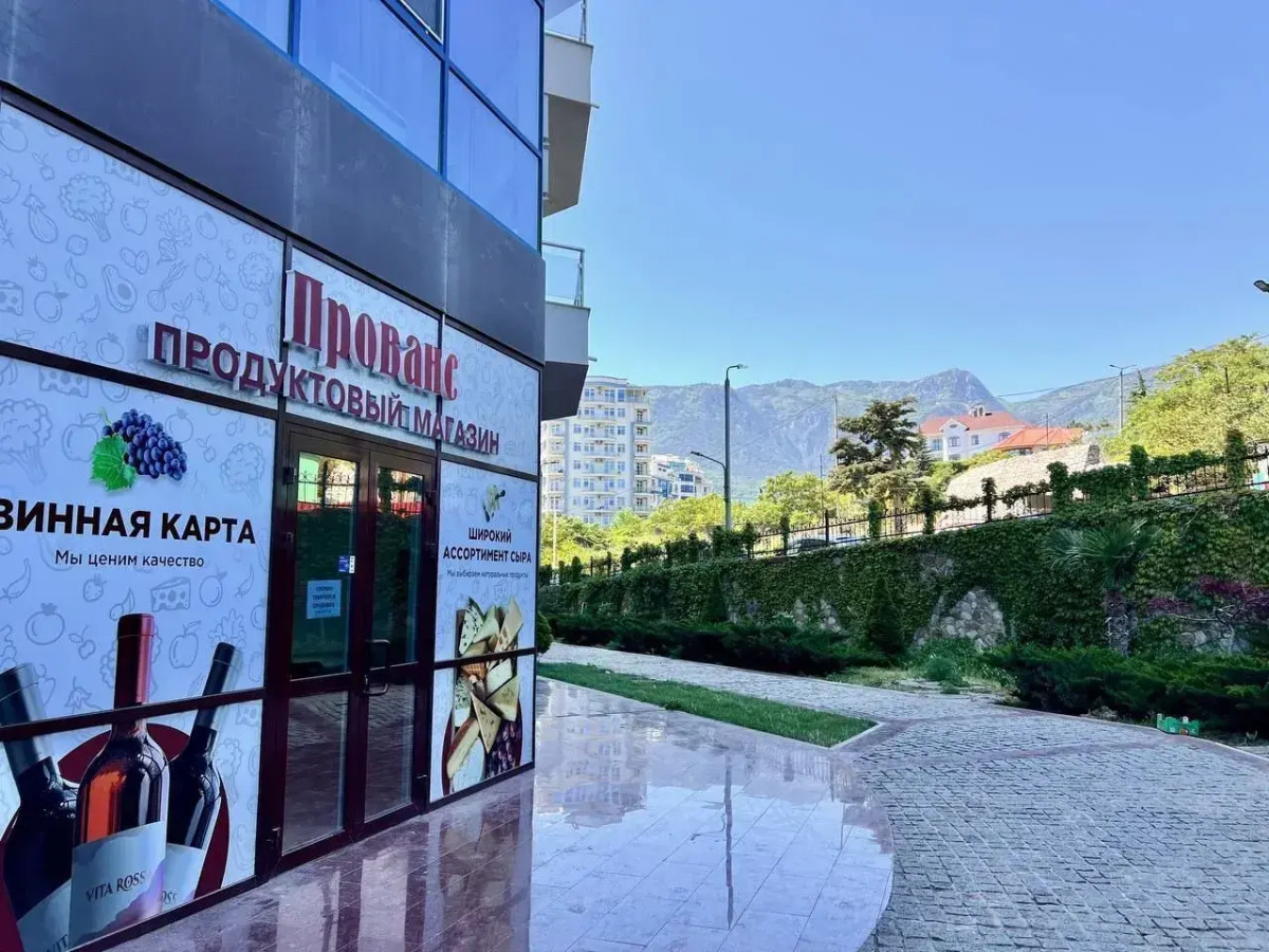 Апартаменты на Ялтинской улице, 12А. ЖК «Шато Лувр»