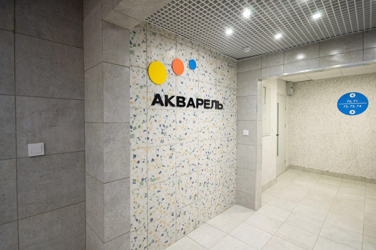 Квартира Терраццо люкс дизайнерская квартира для ценителей комфорта