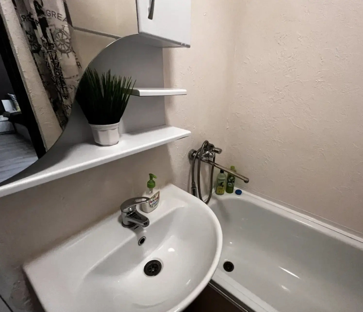 Апартаменты Белгородский Проспект 34