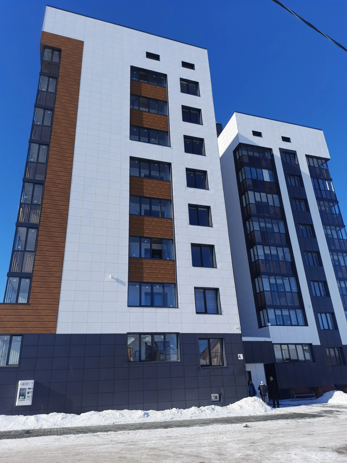 Апартаменты Studio XM на Сургутской 15