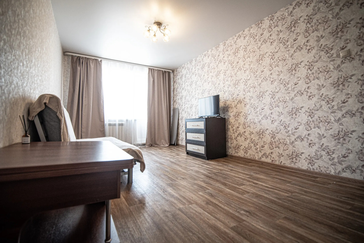 Квартира у горного воздуха и городской больницы