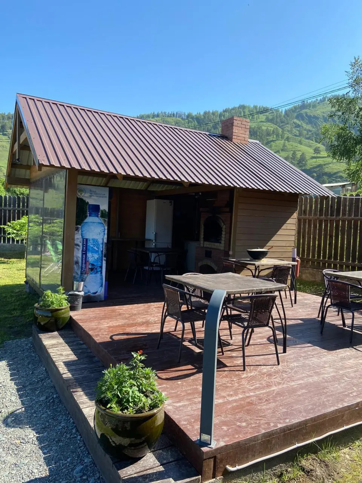 База отдыха Зеленые Горки