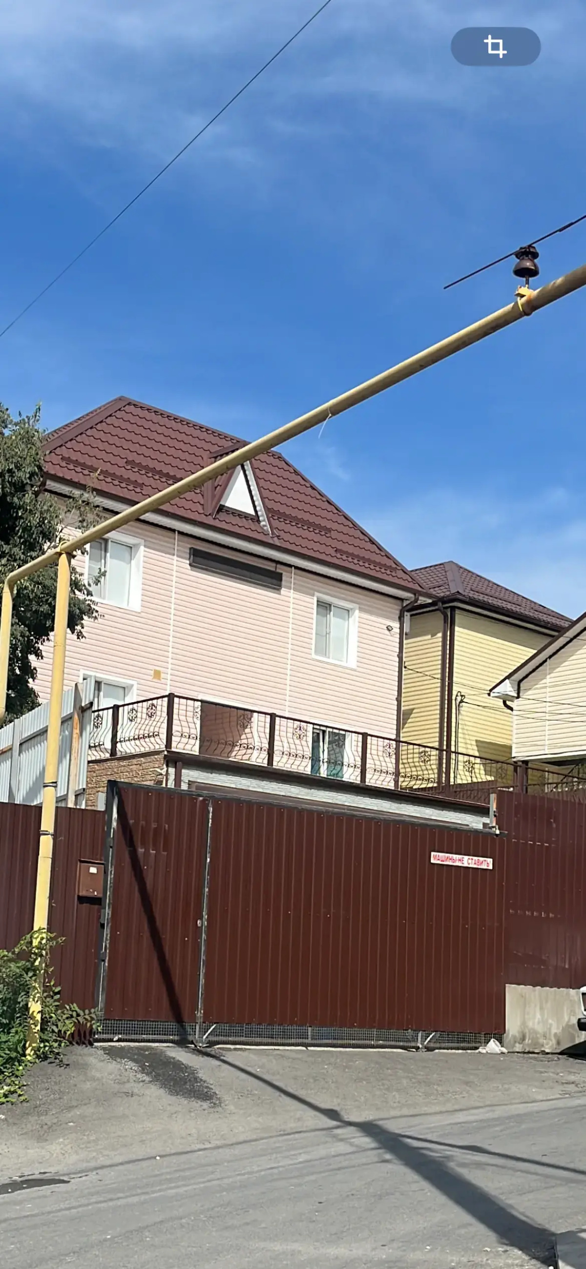 Гостевой дом Адриана