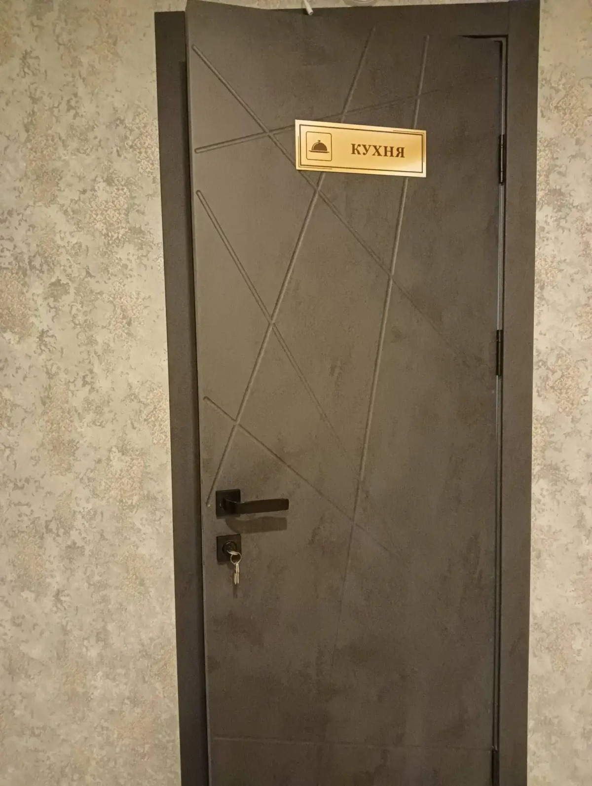 Отель Империя