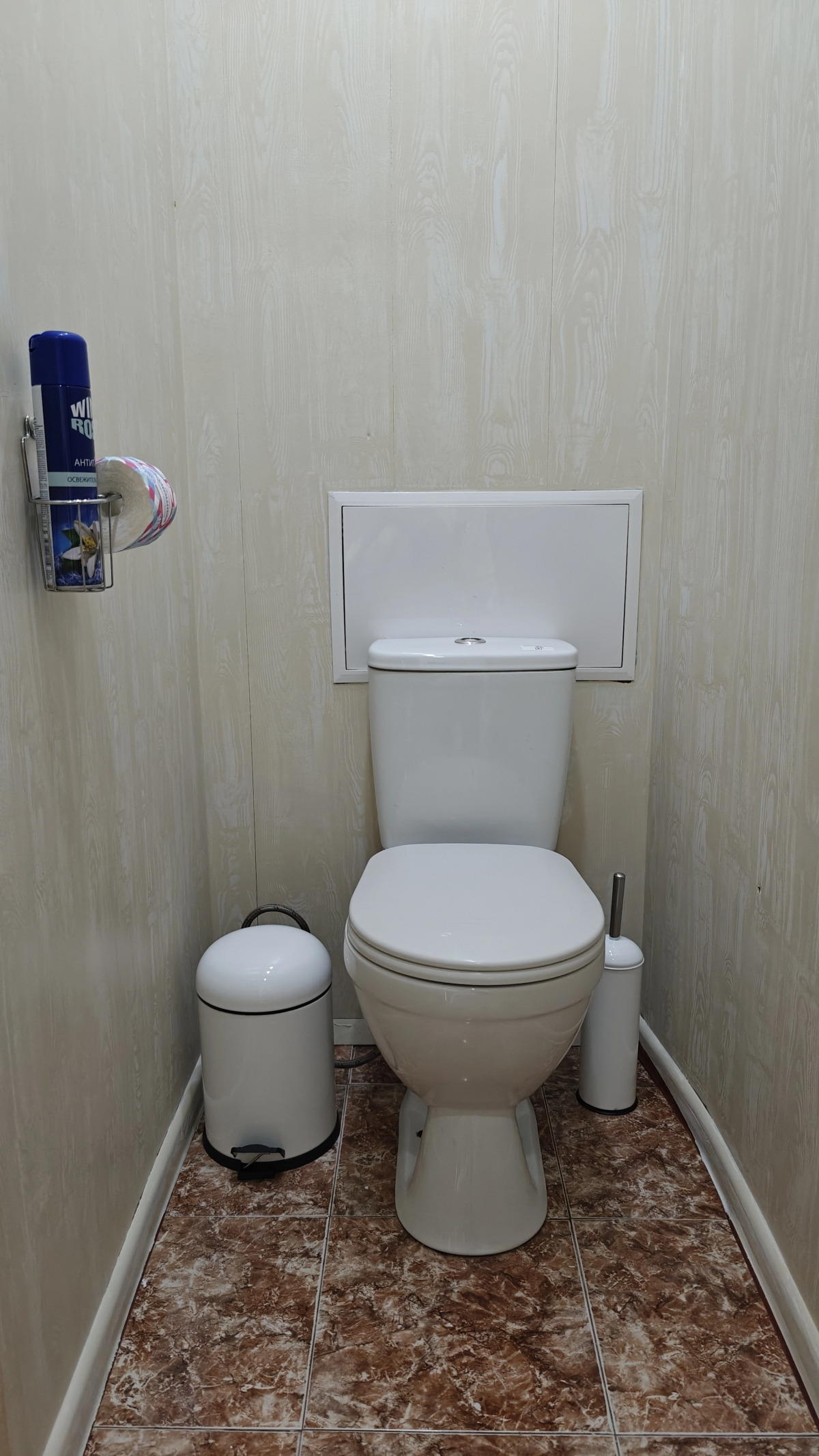 Квартира Уютная Однокомнатная Квартира