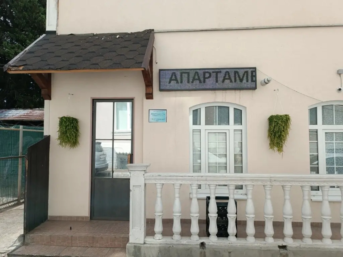 Апартаменты На Дражинке 2