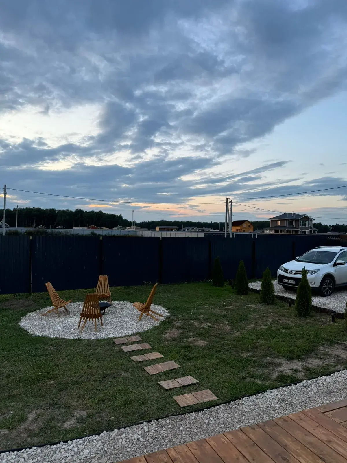 Гостевой дом Эхо костра