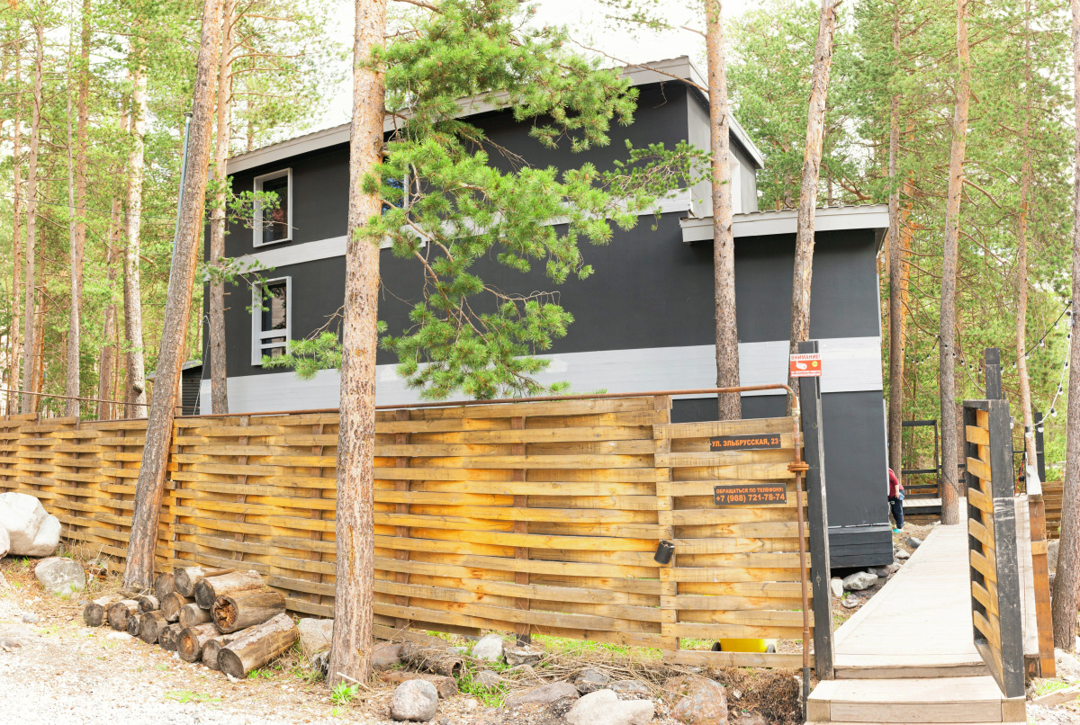 Гостевой дом Black Point