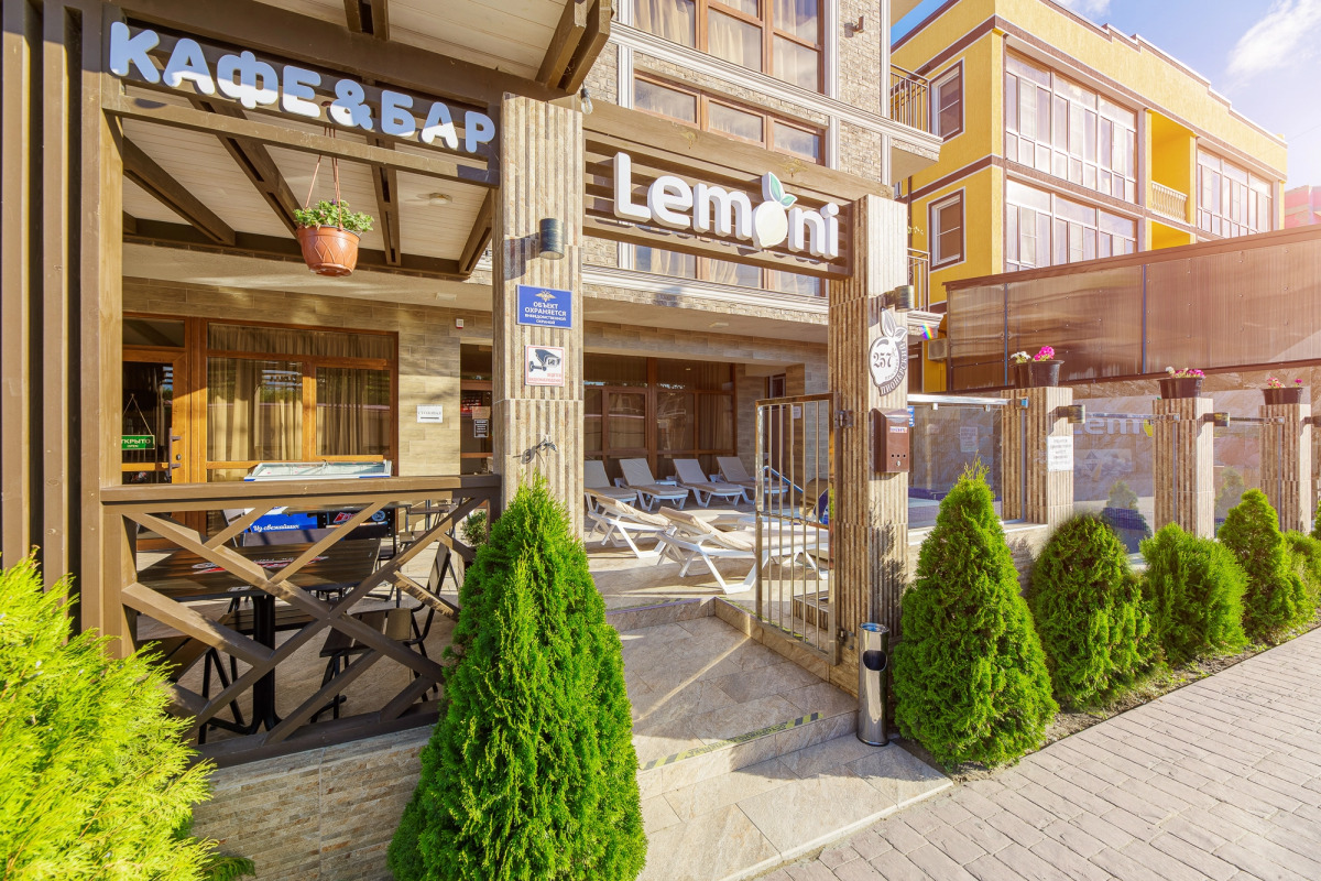 Гостевой дом LEMONI Анапа