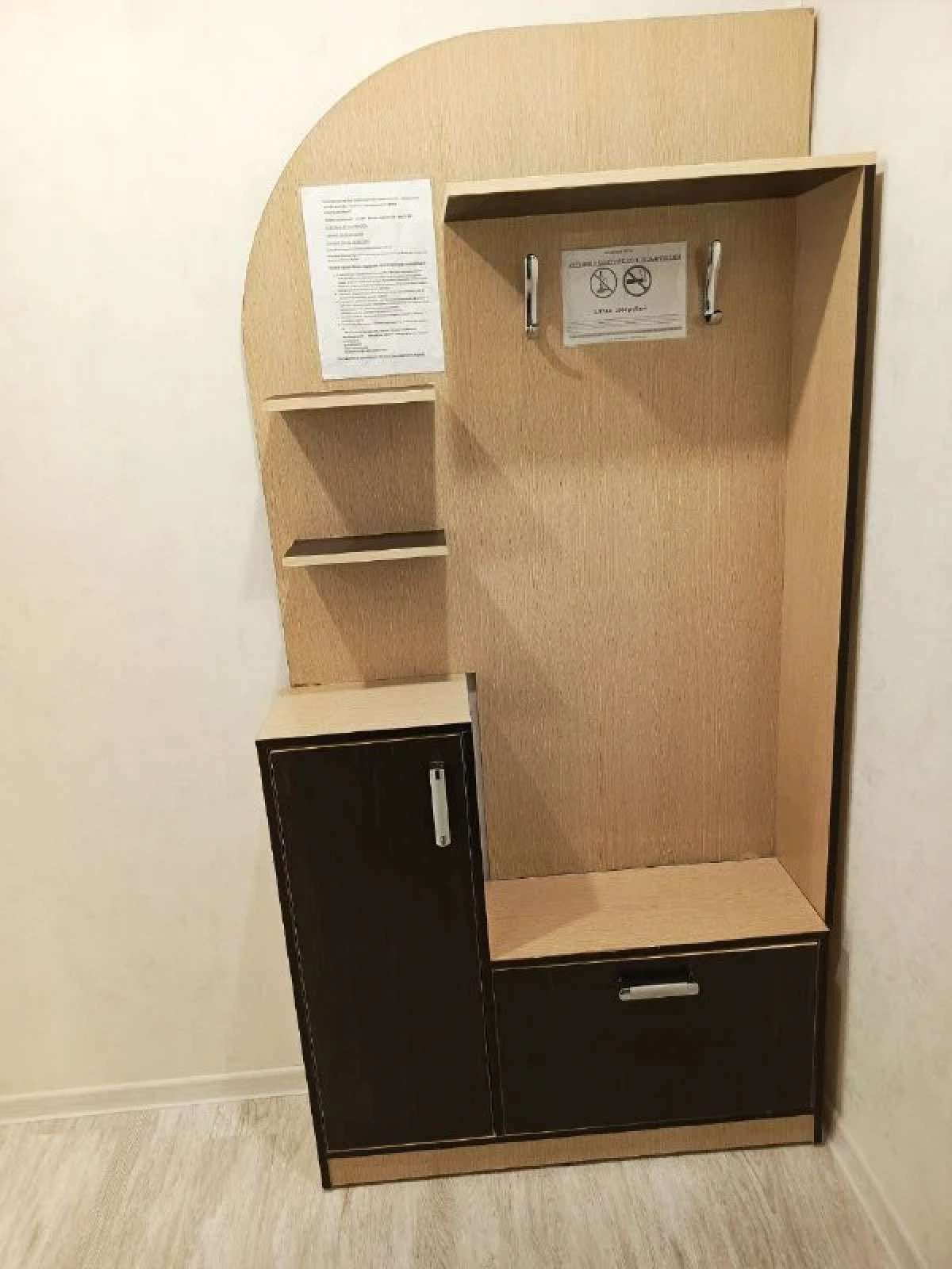 Апартаменты Mango Fresh