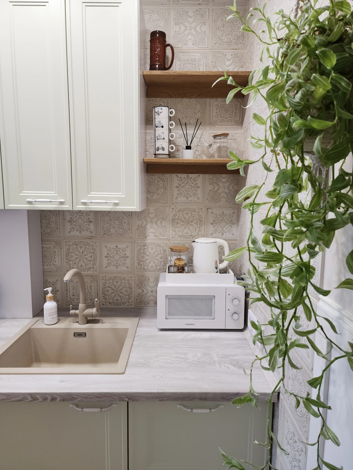 Апартаменты Patio Apart