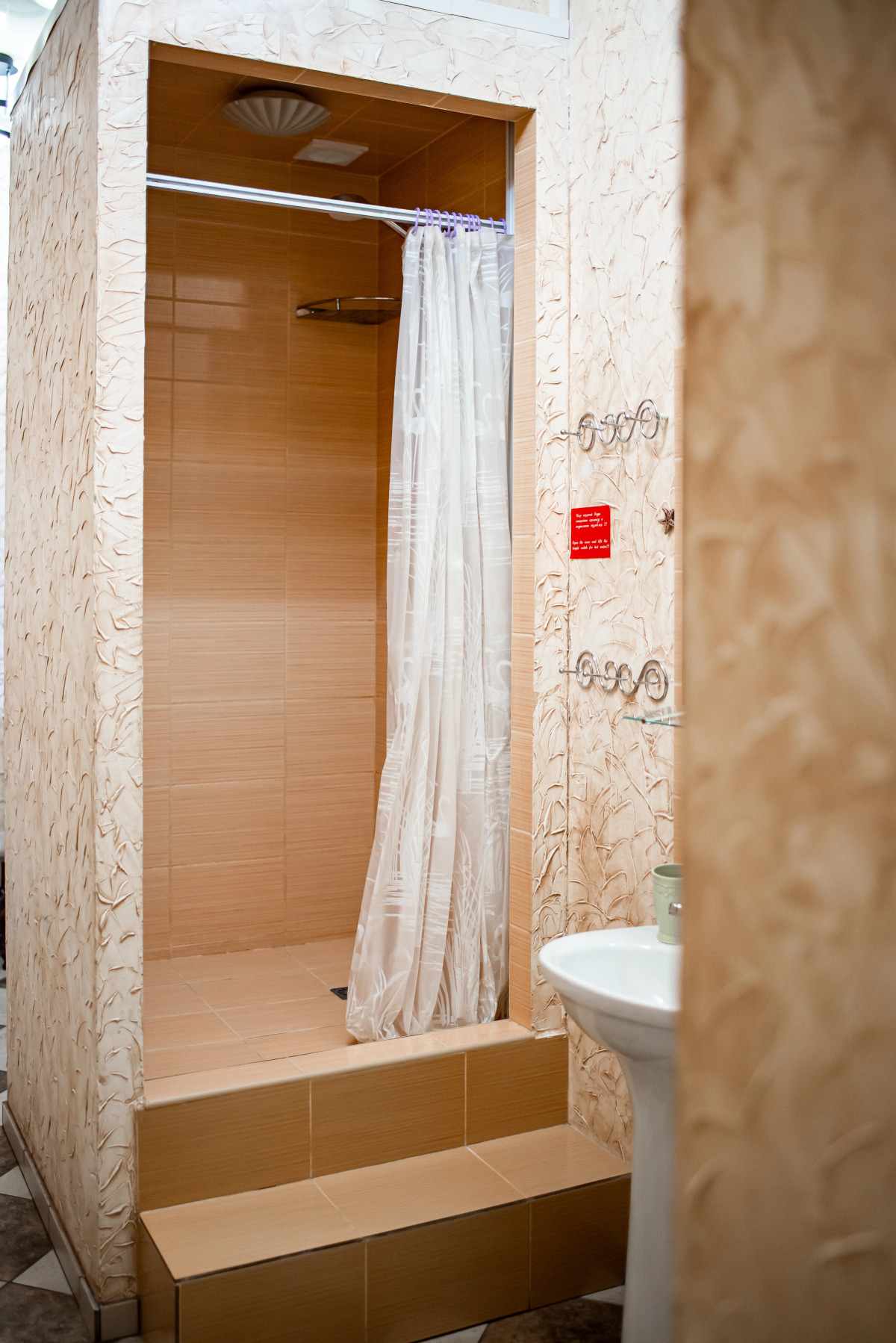 Гостевой дом Огонёк