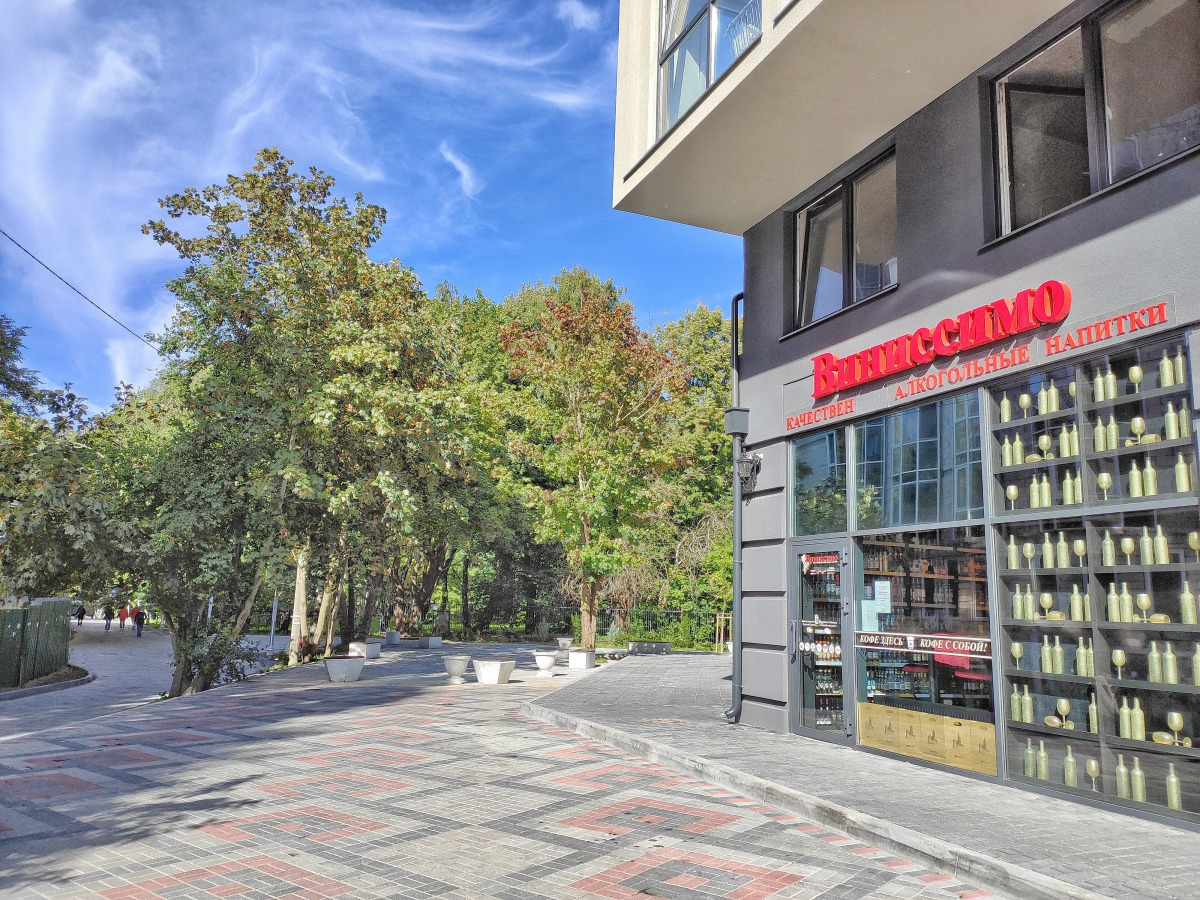 Апартаменты Baden SPA с морским бассейном