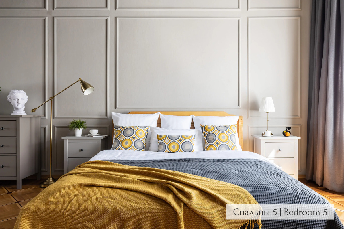 Апартаменты Minin Apartments у Эрмитажа 200 кв.м.