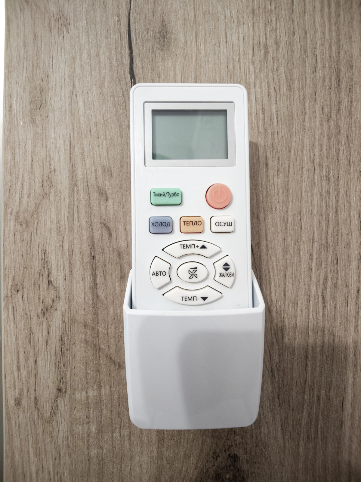 Гостевой дом Гранд Алексей