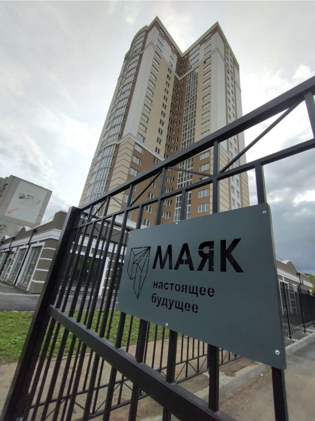 Апартаменты Шикарная Евродвушка