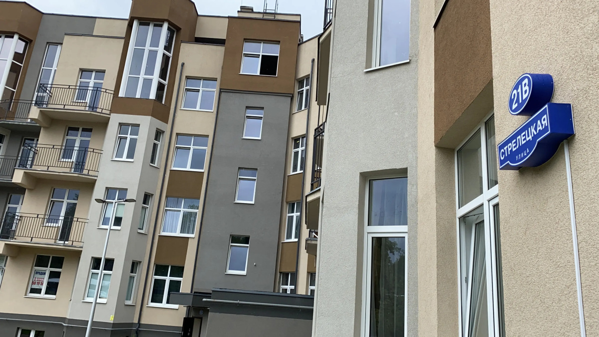 Апартаменты Стрелецкая De Lux