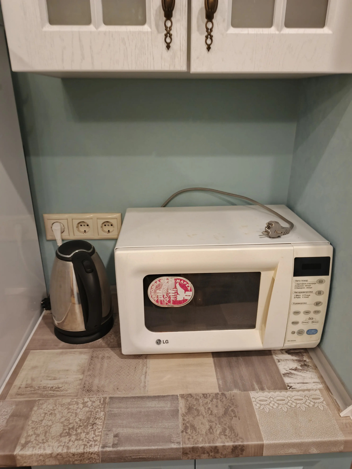 Квартира Звенигород