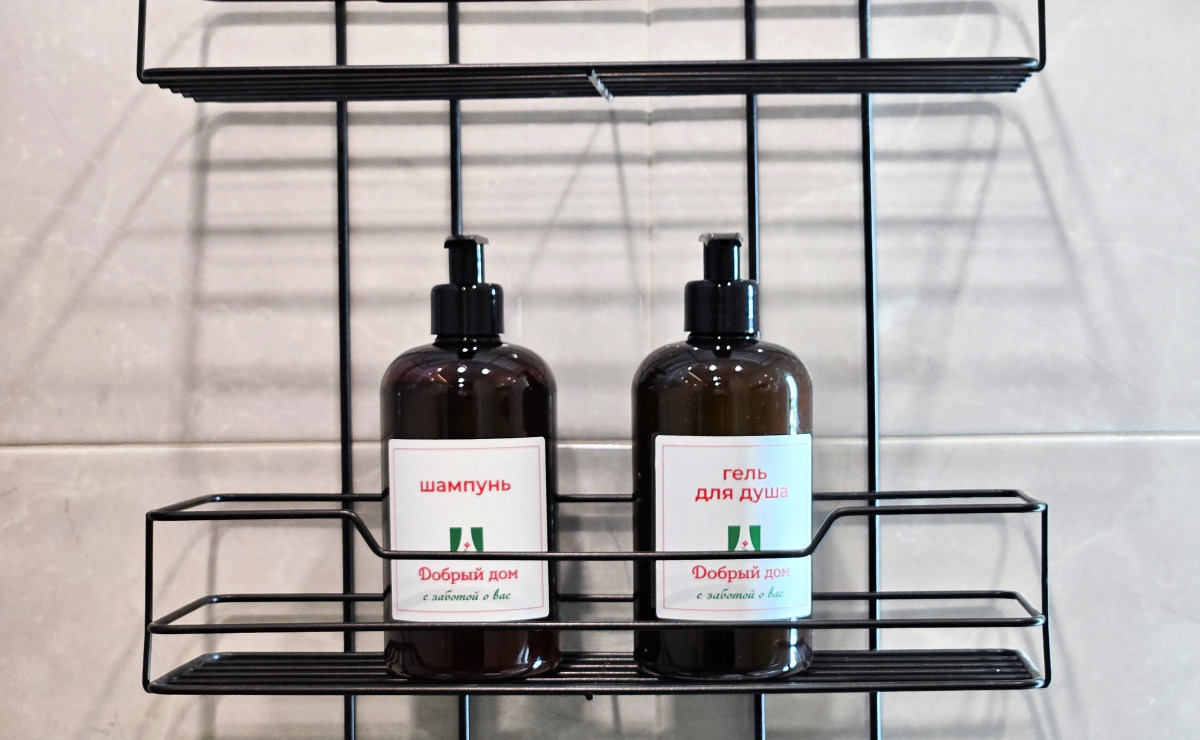 Апартаменты Добрый Дом Рядом с ТРЦ Панама 1