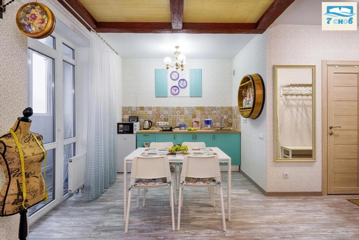 Апартаменты Прованс